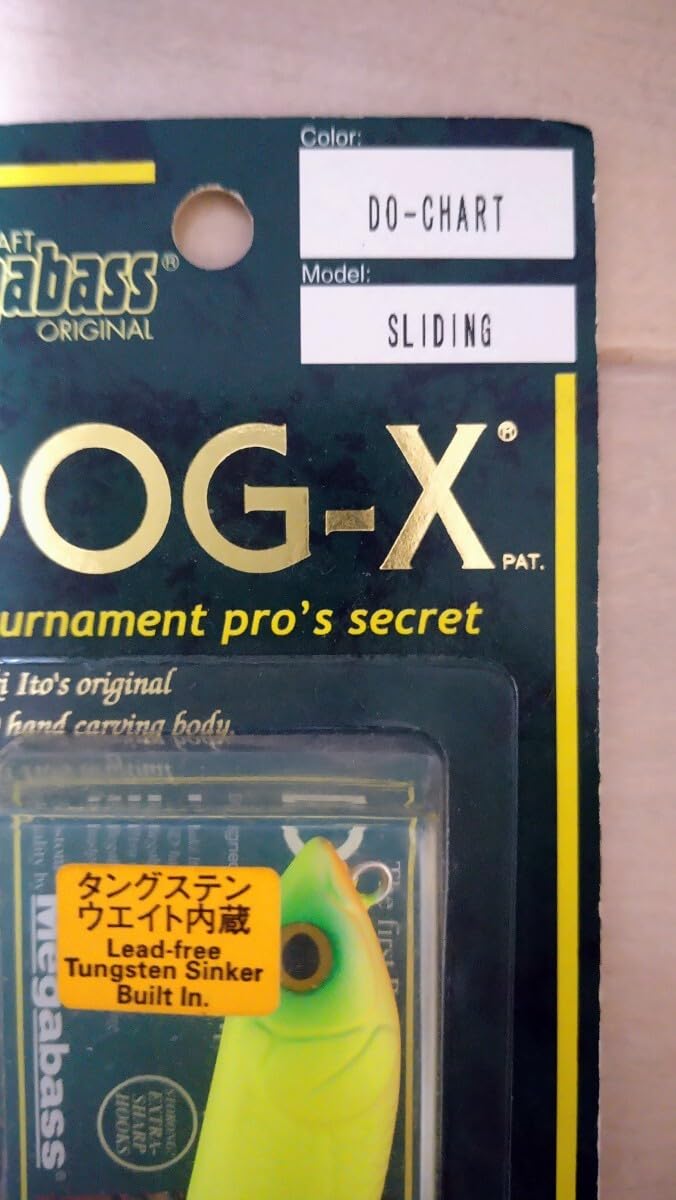 超レアカラー!!メガバス、dog-X!!DOチャート!! メガバス ドッグX dog-x オールド チャート - メルカリ